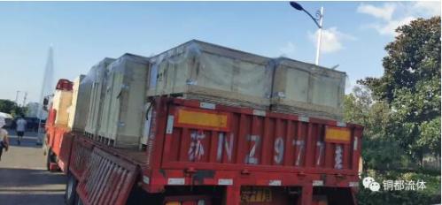 銅都流體：助力安哥拉甘德拉布羅水廠三期項目建設