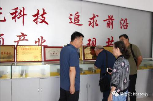 河北省機(jī)械行業(yè)協(xié)會(huì)、河北省機(jī)械工程學(xué)會(huì)及創(chuàng)新設(shè)計(jì)研究院到軸研院進(jìn)行調(diào)研
