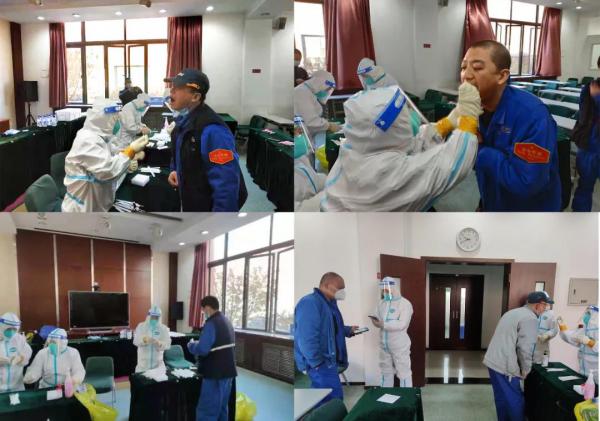 大連船閥組織員工開(kāi)展第二次全員核酸檢測(cè)