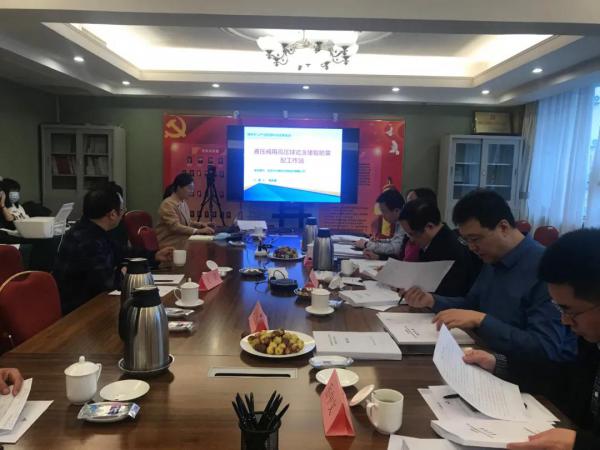 中國(guó)煤科天瑪智控“液壓閥用高壓球式漲堵智能裝配工作站”項(xiàng)目順利通過(guò)鑒定