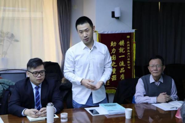 蘭高閥門研制的“射流調(diào)壓閥”、“高溫截止閥”和“射流蝶閥”順利通過新產(chǎn)品備案會