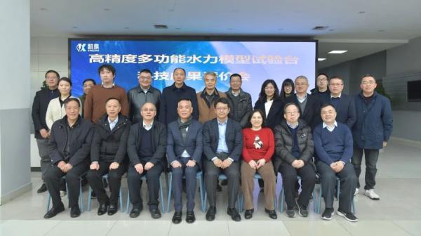 凱泉泵業(yè)高精度試驗臺成功通過科技成果評價