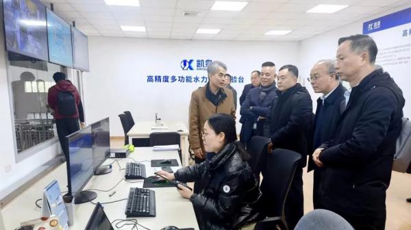凱泉泵業(yè)高精度試驗臺成功通過科技成果評價