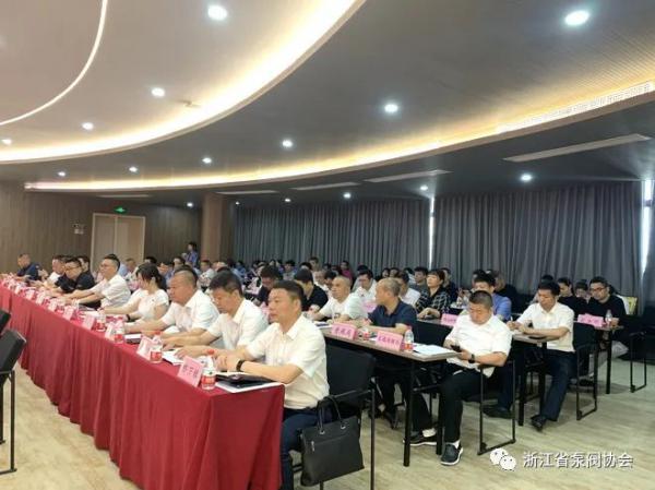 永嘉縣設(shè)立泵閥等五大行業(yè)協(xié)（商）會(huì)“企檢服務(wù)中心”