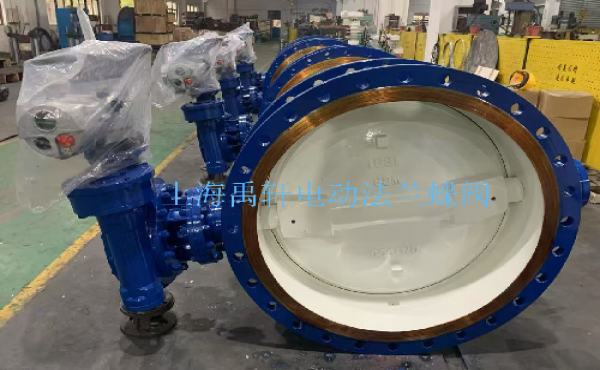 上海禹軒D943H-16C-DN1000電動法蘭蝶閥助力江蘇金橋制鹽廠區(qū)建設(shè)