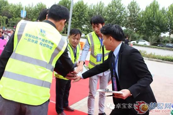 零缺陷·卓寶好工匠全國貼磚職業(yè)技能大賽武陟站開賽