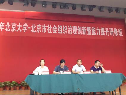 QQ截圖20160908093414.jpg
