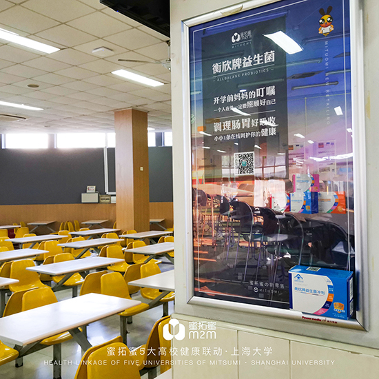 上海大學5.jpg